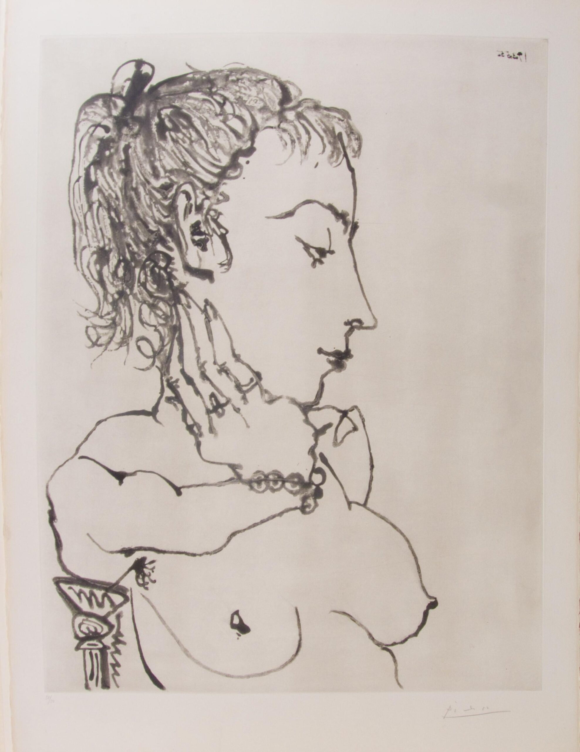 Buste de Femme à la Queue de Cheval: Jacqueline - Pablo Picasso 